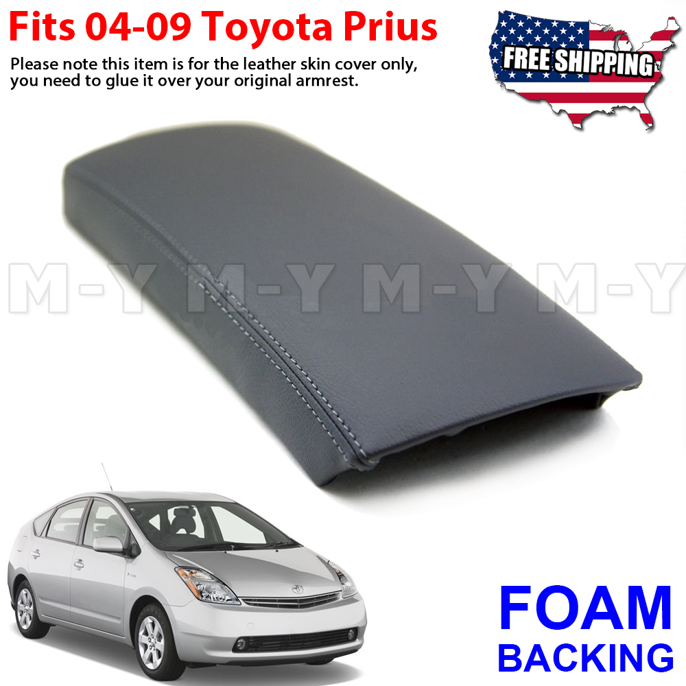 prius armrest cover